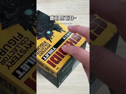 스키비디토일렛 레고 #레고 #피규어 #LEGO