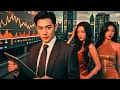 Download Lagu [Multi SUB] 《消失的股神》说好一起卖菜，你反手做空黄金？我隐退金融巨鳄，在菜市场捧在手心的老婆竟是死对头？#逆袭 #热血 #都市 #完整版 #最火短剧推荐 #短剧全集