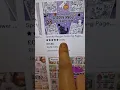 Etsy Success Strategies for Selling Colouring Pages Online