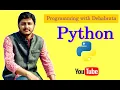 Python Tutorial with Debabrata File Handling in Python Class-3