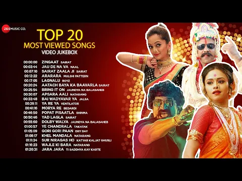 Download MP3 Top 20 Marathi Songs - Video Jukebox | Zingaat, Jau De Na Va, Sairat Zaala Ji, Ararara \u0026 More