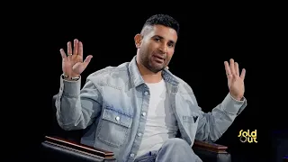            هو أنا وقعت وأنا داخل   رد مفاجئ لأحمد سعد على سؤال الجمهور    دندنها