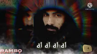 اغنية عيني ليك ياليل نور الدين الطيار بكيتوني ليه دندنها