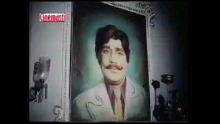 darwaza 1978 trailer
