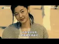 《吴哥窟》- 郑中基  ( Ngô Ca Quật )