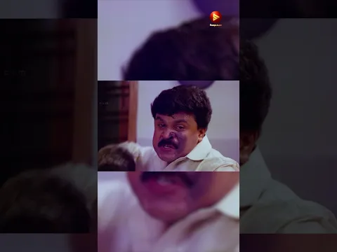 ആരാടാ ബെല്ലടിച്ചു പേടിപ്പിക്കുന്നത് 🤣🤣 | Ee Parakkum Thalika | Malayalam Comedy #comedy