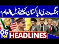 US Iran Ceasefire Agreement Middle East Peace Nobel Peace Prize for Pakistan 6PM Headlines