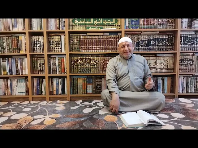 حول الوصيه(07711343203))