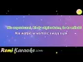 Download Lagu Sistars - Sutra (karaoke - RemiKaraoke.com)
