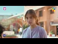 Lagu Talha Ne Mohabbat Ka Izhaar Kar Dia...!! #dananeermubeen #ahadrazamir Meem Se Mohabbat - HUM TV