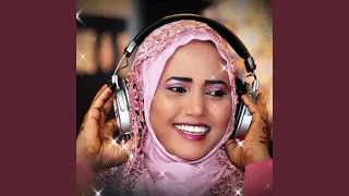 سبب العذاب دندنها