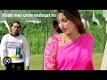 Download Lagu Raah mein Unse Mulaqat ho gayi  90's Hit Romantic Song 🎵