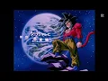 Download Lagu Dragon Ball GT intro (Dan Dan Kokoro Hikareteku) 1 hour Loop￼ ￼
