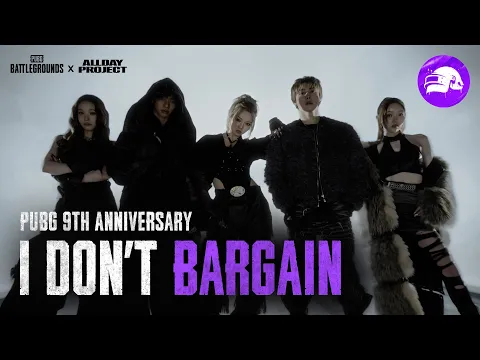 ALLDAY PROJECT I DON'T BARGAIN 公式動画サムネイル