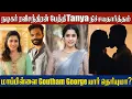 Download Lagu Actress Tanya Ravichandran 💞 Goutham George Engagement | Ravichandran Granddaughter Tanya Engagement