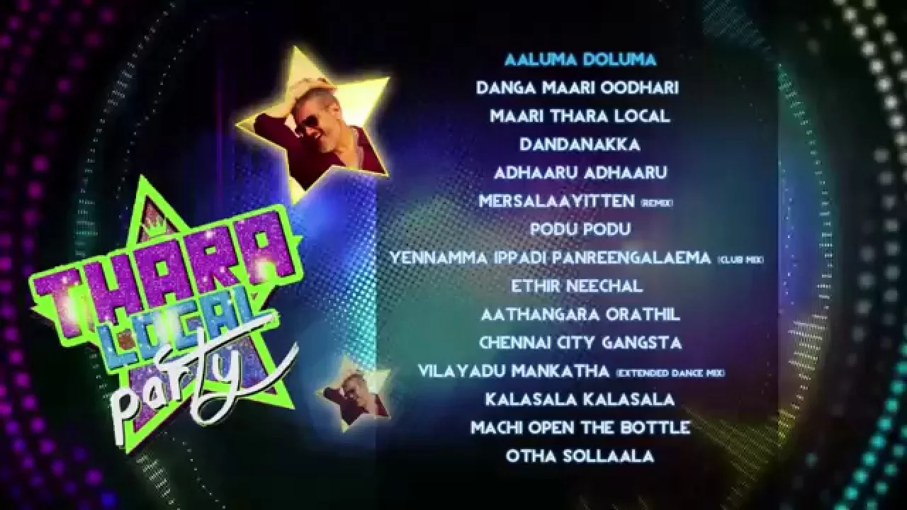 Best Party Hit Songs | Tamil | Jukebox