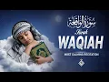 Download Lagu Surah Al Waqiah سورة الواقعة | Peaceful Echoes of Faith and Devotion | Al-Taqwa TV