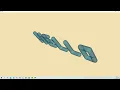 VTK Python Example - Hello