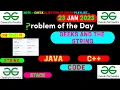 Geeks And The String Adobe Stack GFG POTD JAVA Code C Code Hindi By Vivek