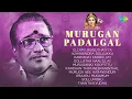 Download Lagu Murugan Padalgal | T.M. Soundararajan | Azhagendra Sollukku | Muruganai Koopittu | Carnatic Music