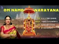 Download Lagu Om Namo Narayana - Gayathri Girish | Ambujam Krishna | Raga - Karnaranjani | Tala - Kandachapu.