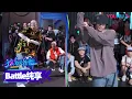 Download Lagu 【battle纯享】KYOKA、亮亮Liang Liang大神间battle，太精彩了！|这！就是街舞 第五季 Street Dance of China S5|王一博/韩庚/李承铉/刘雨昕|优酷综艺