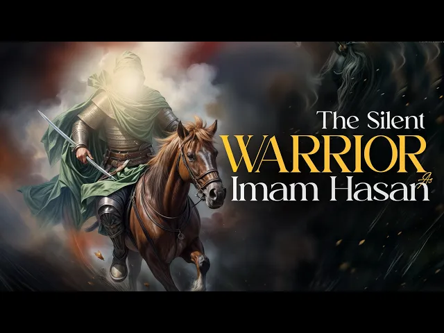 ⁣🔥 The Silent Warrior: Imam Hasan (a.s) | Imam Hasan (a.s) ki biography Dilchasp facts!