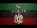 Download Lagu Arabic Remix ❤️ Army Of Mahdi ❤️ Saad Official 🥰 2023