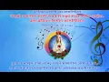 Download Lagu Gorai Machimar Sahakari Sanstha / Eastindian Singing Competition 2023