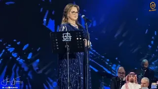 عزيزة جلال   يا ليل طول   مهرجان الغناء بالفصحى      الرياض دندنها