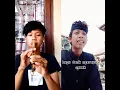 Download Lagu Lagu cenk ngerayu cewek