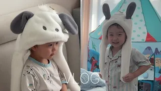 [VLOG] 태린남매 집콕 일상과 예니니의 무떠워 시리즈 👶🏻👼🏻