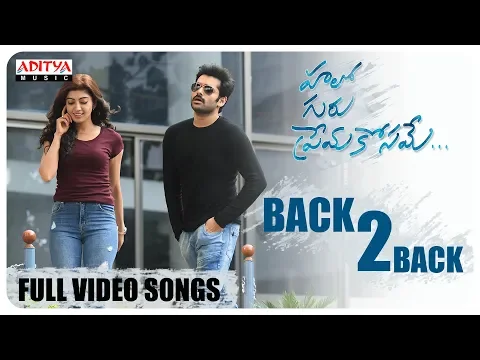 Download MP3 Hello Guru Prema Kosame Back to Back Full Video Songs | Ram Pothineni, Anupama || DSP