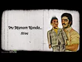 Download Lagu Iru Manam Konda Cover By Shiva | Isai Oviyangal | Avargal | M. S. Viswanathan | Audio Song