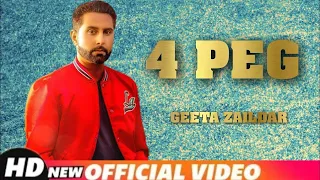 4 PEG :  GEETA ZAILDAR (NEW SONG ) 2018