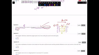 Final exam sample SCI201 الجامعة السعودية الالكترونية