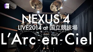 Download L'Arc~en~Ciel “NEXUS 4” | Drum Cover MP3