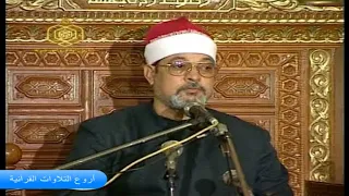 الشيخ السيد سعيد وتلاوة رووووووعة من سورة القمر HD 