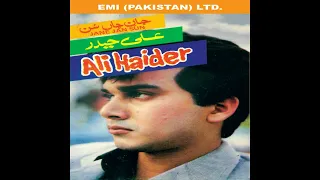 zindagi ka mela ali haider