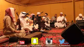 خالد الرويشد   راجع حساباتك دندنها