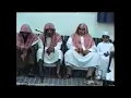 Download Lagu Yasser Al Dossary | Very Old Video | 1420/1999 | Excellent Voice | قديم