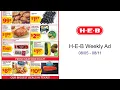 H-E-B Weekly Ad -