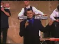 New روحي يا نسمة george wassouf cartage tones 2001