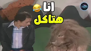 أنا مش بخاف بس يعني ممكن نقلل الإضاءة شوية مقاطع من مسرحية شاهد مشفش حاجة 