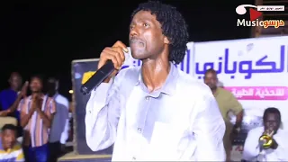 عاطف السماني تعال نودع الأحزان 