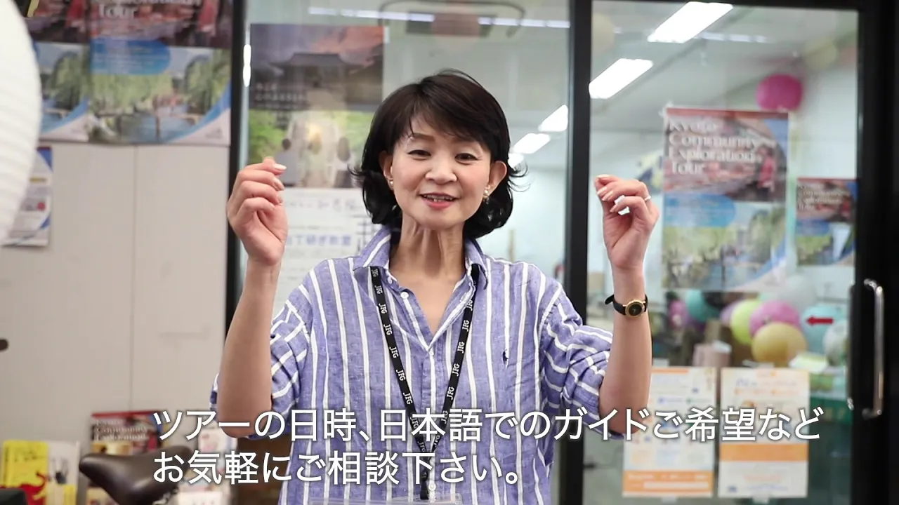 Kyoto Walking Tour—Guided Morning Tour