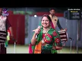 RASMITA RABARI || નગર બજાર || NAGAR BAJAR @StudioKrishnaBhanvad