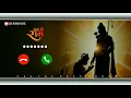 Ramayana Ringtone 2026 Download Link Shri Ram Ringtone Instrumental Ringtone