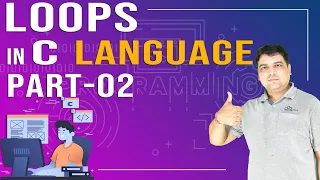 Loops in C Part 2 C Language Tutorial Part - 17