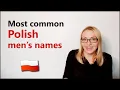 100 most common Polish men s names